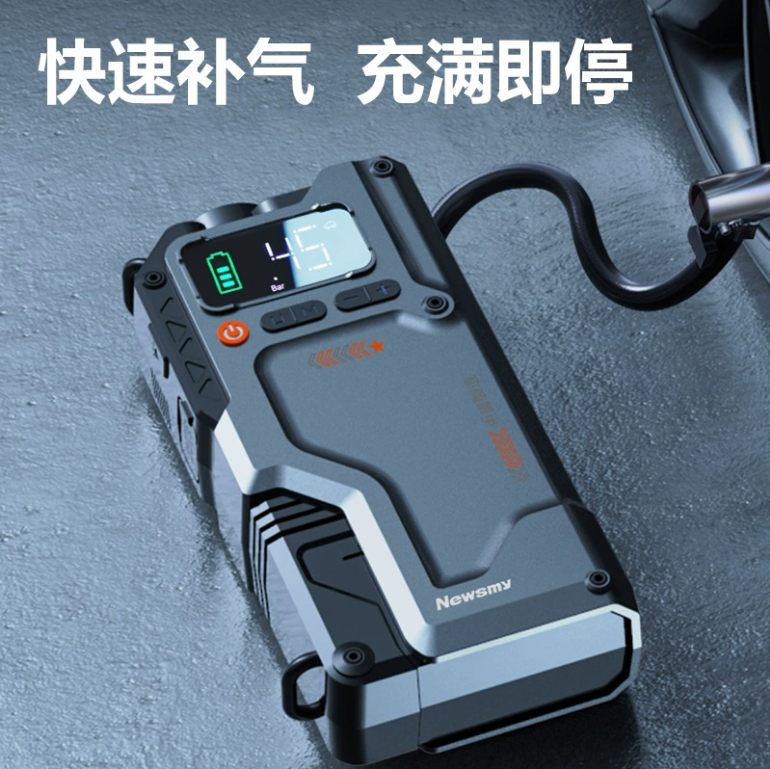 纽曼V5汽车应急启动电源充气泵一体机12V车载电瓶打火神器搭电宝