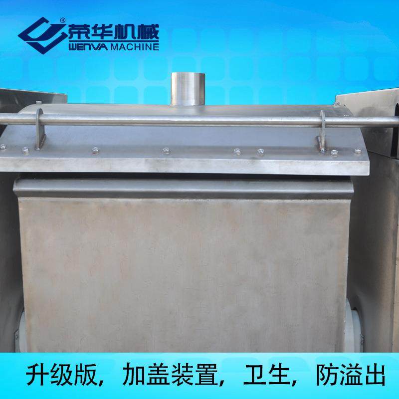 厂家和面机酥韧性两用奶油打发卧式饼干和面机100公斤,淘宝优惠券,粉丝福利购,淘宝优惠卷