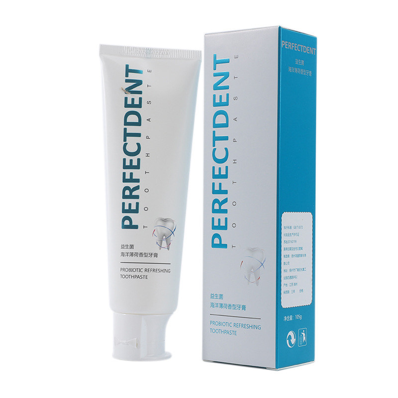 口臭牙膏口苦口干去口腔异味克星益生菌清火抑菌牙龈护理清新口气,淘宝优惠券,粉丝福利购,淘宝优惠卷