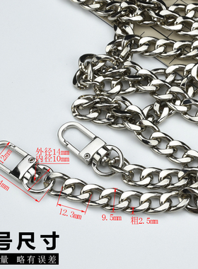 diy皮具手工单肩包金色银色枪黑