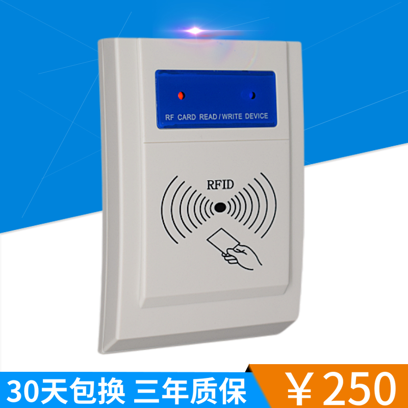 IC-11TCP/IP网络口IC卡读卡器M1卡刷卡器RJ45口读卡器POE供电-图0