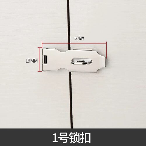 不锈钢插销直角锁扣大门木门对开门明插销门栓门销门插销门扣搭扣 - 图0
