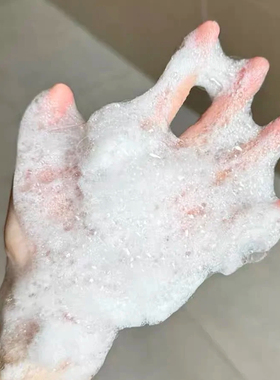 氨基酸起泡剂 手工皂diy材料 皂基增加泡泡沫丰富弱酸性孕婴可用