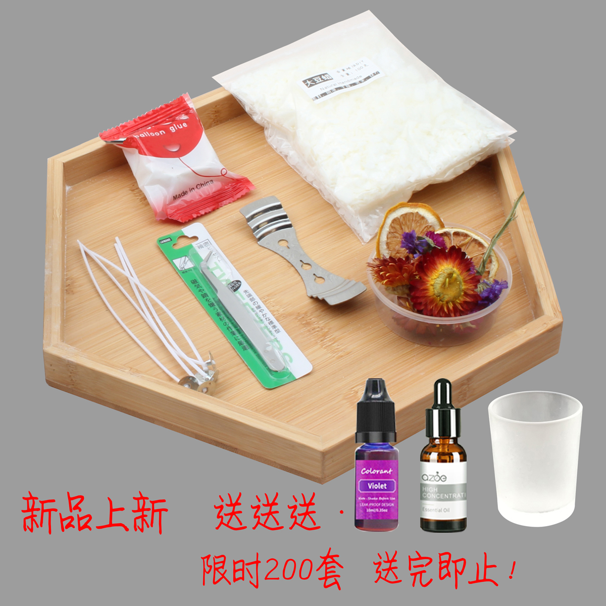 香薰蜡烛diy工具套餐化蜡锅加热炉大豆蜡手工煮蜡融蜡化蜡电热炉 - 图0