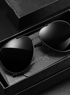 防UVA飞行员式运2023新款偏光