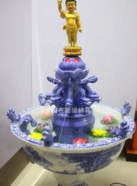 自在随缘陶瓷九龙吐水浴佛盆