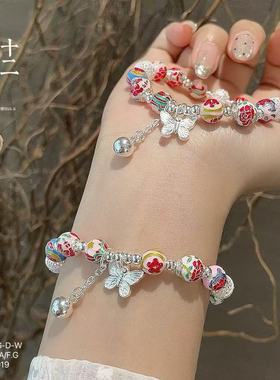 足银999.9珐琅纯银手链女十二花神手串转运珠民族风圣诞礼物