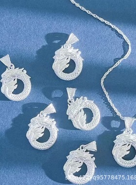 足银生肖龙立体吊坠简约时尚百搭轻奢高级送礼推荐一件代发