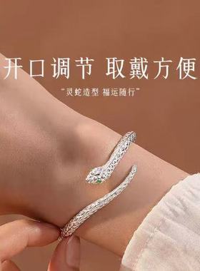 足银999.92024新款时尚百搭个性开口手镯女手环轻奢小众设计感