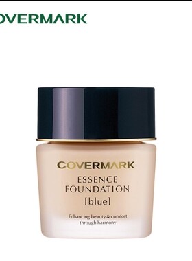 covermark粉底霜日本保湿