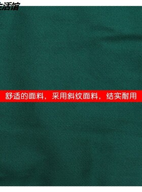 轮椅安全约束带老人约束绑带防摔
