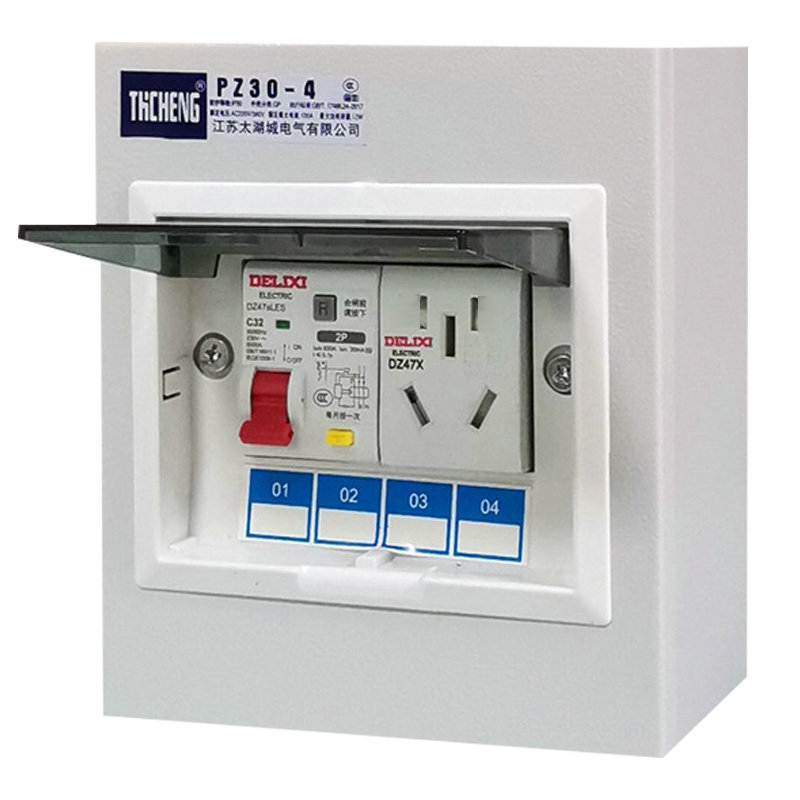 德力西AC30模数化插座充电桩五孔三插16A二孔10A配电箱模块导轨式 - 图3