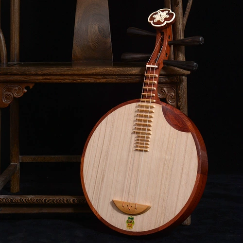 敦煌 Бренд Moon 656 Бренд авторизованный розовый дерево, Мурание 乌 轸 琴 琴 琴 琴 琴 琴 琴 琴 琴 琴 琴 琴 琴 琴 琴 琴 琴 琴