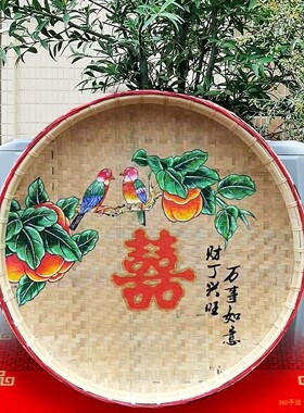 潮汕喜胡百年好合手绘簸箕画订制