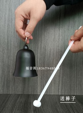 铜寺院法器台湾厚铜帝钟台湾包邮