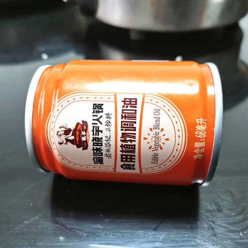 正宗渝味晓宇火锅重庆牛油老火锅料  配料 油碟 蘸碟 - 图0