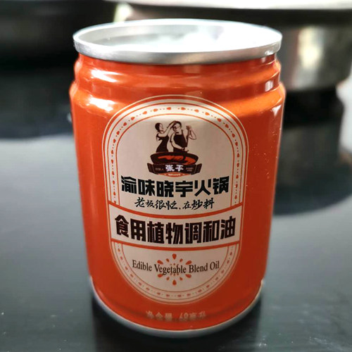 正宗渝味晓宇火锅重庆牛油老火锅料  配料 油碟 蘸碟 - 图1
