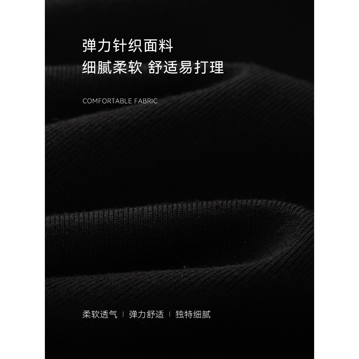 沫晗依美蕾丝拼接半高领中袖2025秋季新款收腰褶皱百搭显瘦T恤女,淘宝优惠券,粉丝福利购,淘宝优惠卷