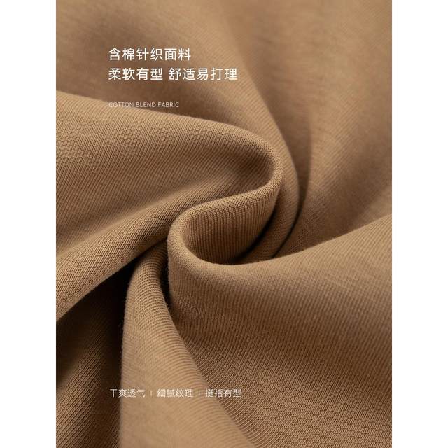 Mohan Yimei casual design sweatshirt