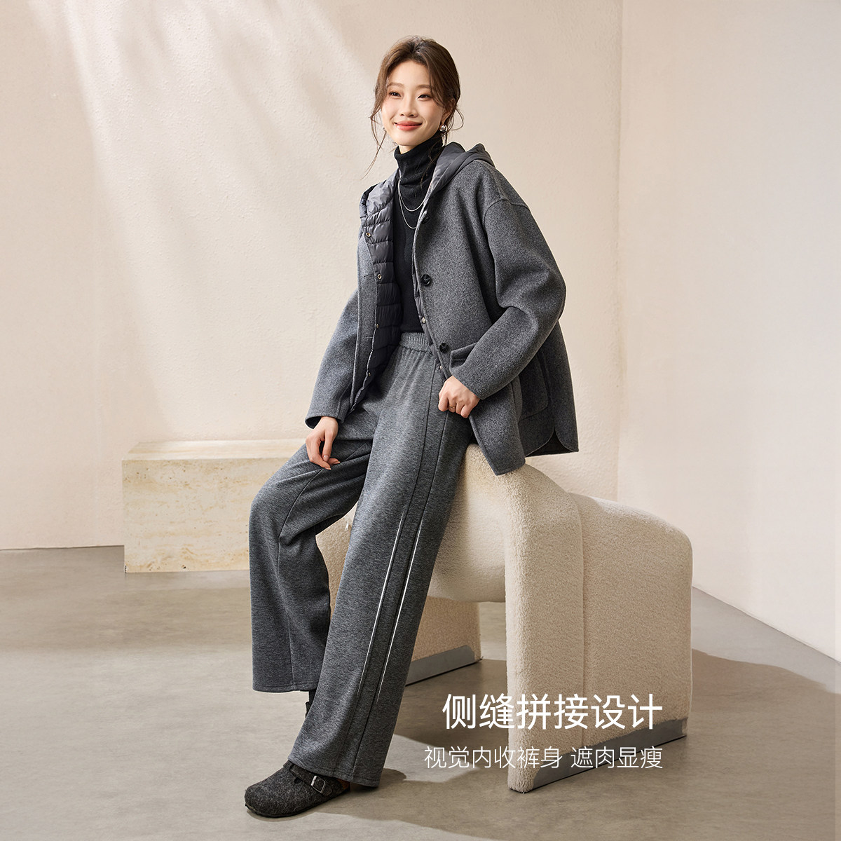 沫晗依美含醋纤绵羊毛一条过冬裤2025冬季软糯加绒卫裤阔腿休闲裤,淘宝优惠券,粉丝福利购,淘宝优惠卷