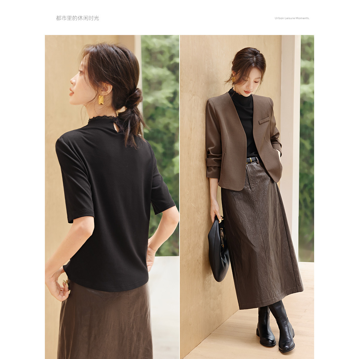 沫晗依美蕾丝拼接半高领中袖2025秋季新款收腰褶皱百搭显瘦T恤女,淘宝优惠券,粉丝福利购,淘宝优惠卷