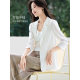 Mohan Yimei 26 Xia Xin temperament jacket