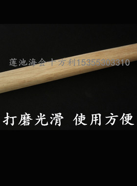 寺院云板锤实木打板锤 鱼锤云板锤钟板锤钟锤鱼梆锤法器