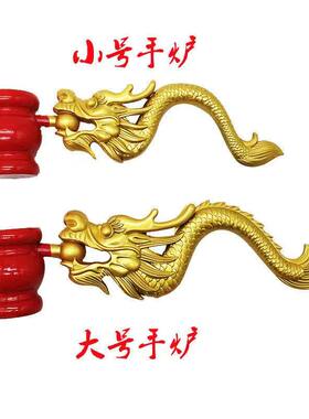 手炉美观大方经久耐用