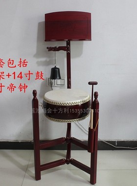 寺院用品鼓帝钟牛皮法器