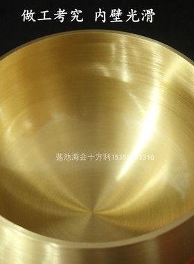 日式风台湾黄铜打击乐器佛音碗
