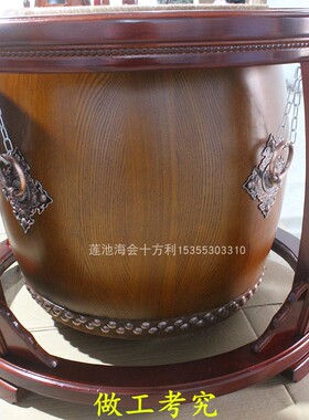 法器台湾皮鼓铃子三角立式法器