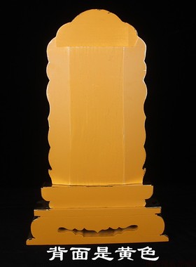 庄严高档殊胜耐用大气