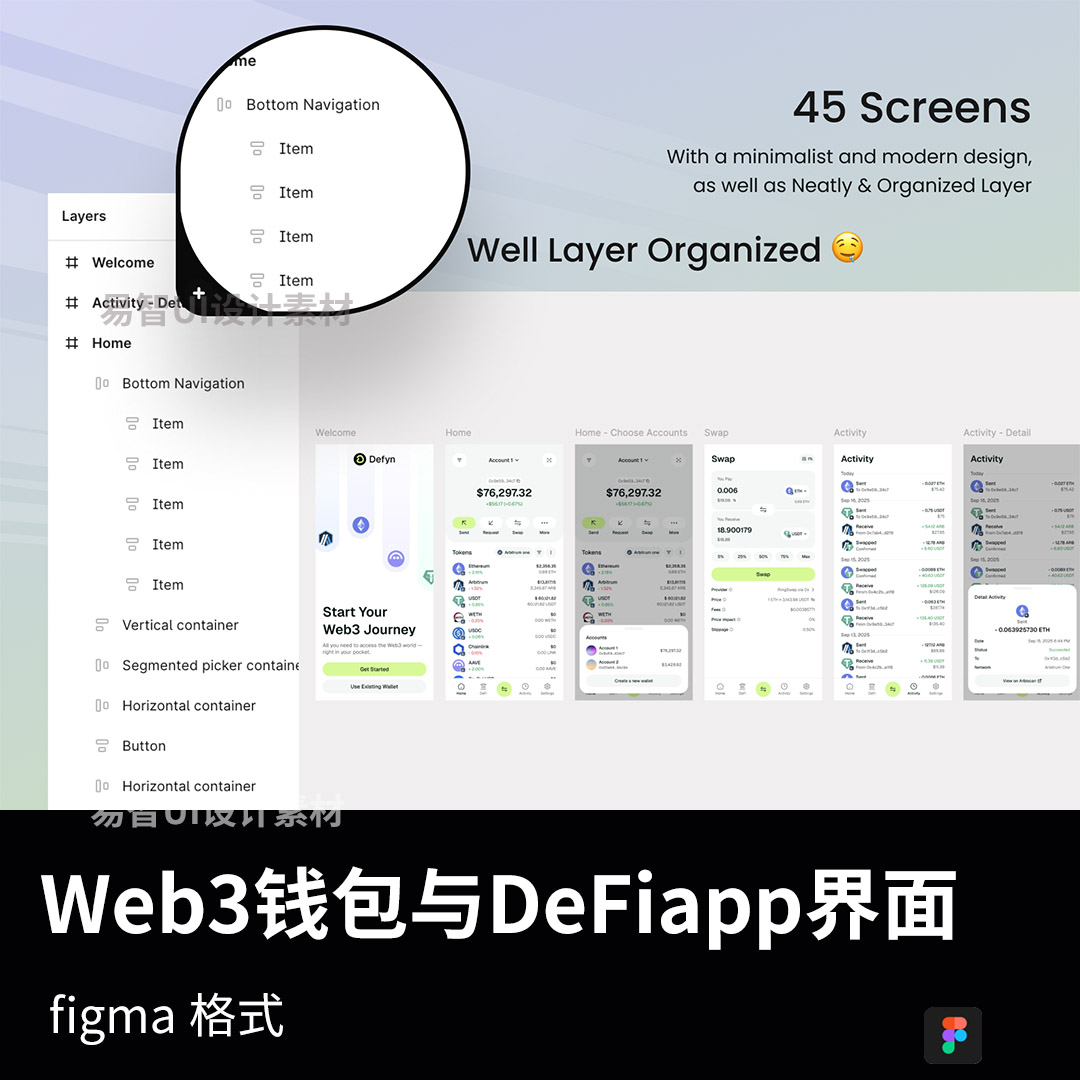 图4
