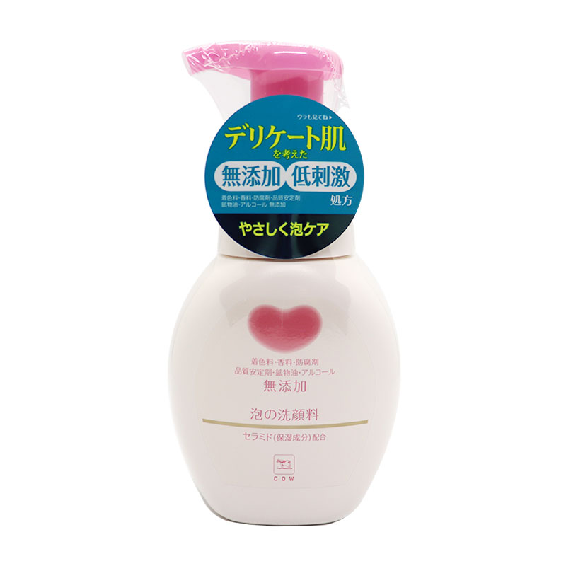 现货速发！日版 COW牛乳石硷慕斯泡沫洗面奶温和洁面乳 新版160ml