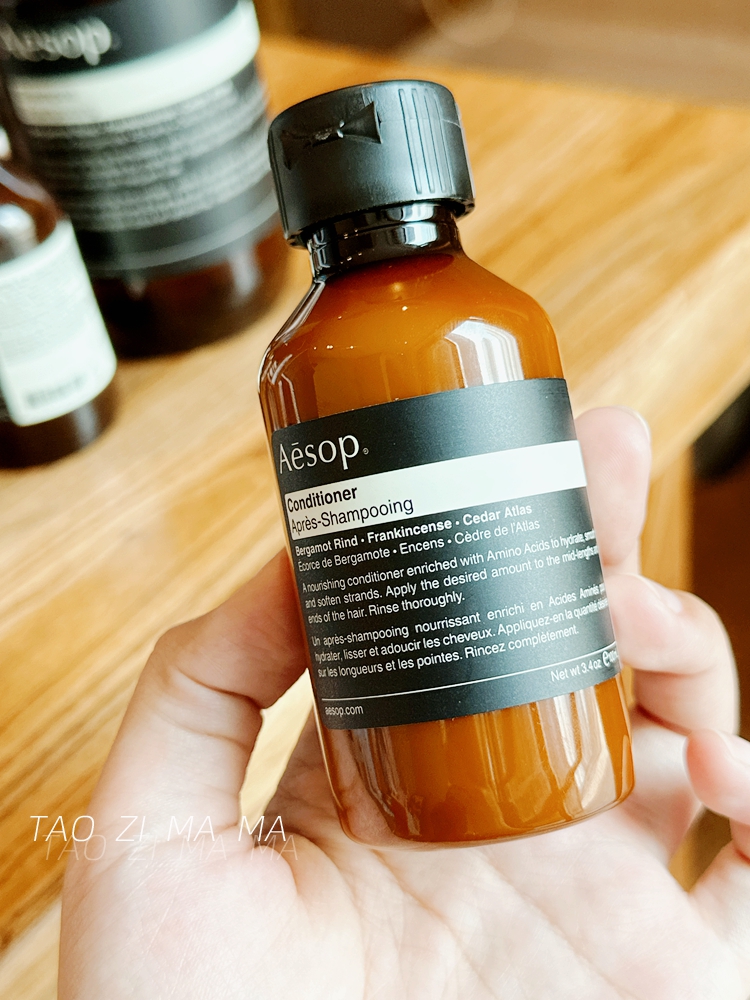 现货！AESOP/伊索经典护发素/洗发水润发乳 500mL/100ml均衡丰盈-图2