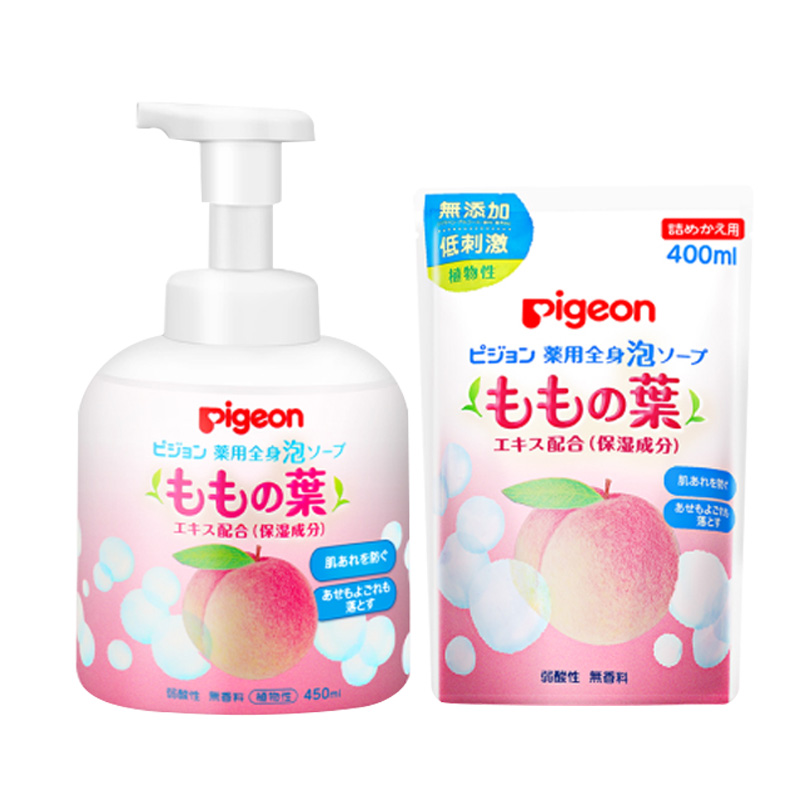 现货日版 Pigeon贝亲婴幼儿童桃子沐浴露洗发水二合一450ml 400ml - 图3