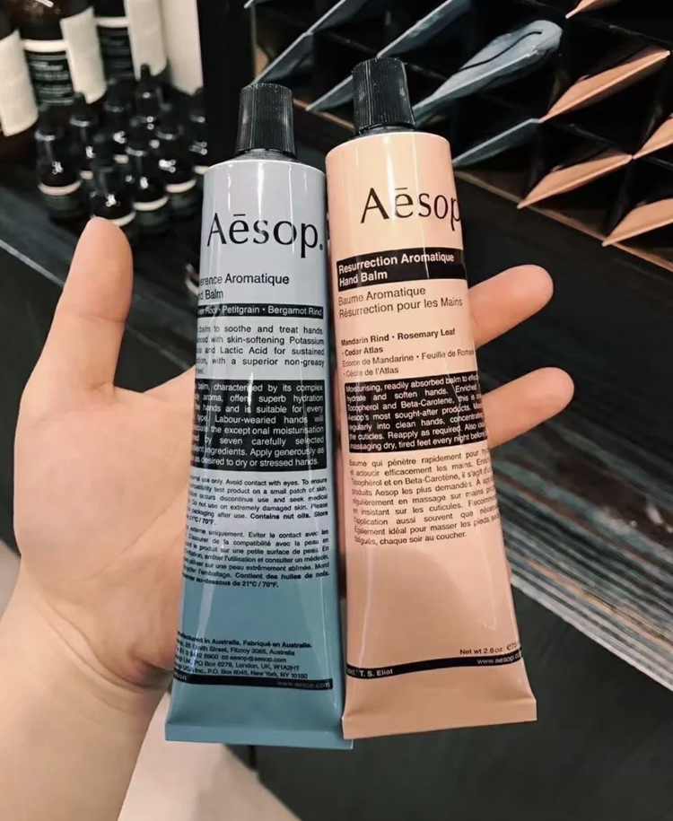 现货！原装进口  Aesop伊索赋活尊尚芳香护手霜粉色/蓝色75mL