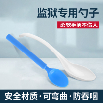 Safety spoon Soft handle Short handle Rice Spoon Anti Self Injury Soft Safe Spoon Can Bend Soft Handle Plastic Spoon Safe Meal Spoon