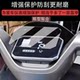 Suitable for small knife Star Smart Edition instrument film electric vehicle Star Smart Edition K non-tempered film modification accessories