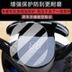 Suitable for Haochen Little Turtle King instrument film Little Ghost King electric car disc film HC1200DT-11 display