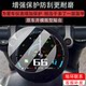 Suitable for SiQi CU525 instrument film SiQi motorcycle film TR300 display screen non-tempered film new model