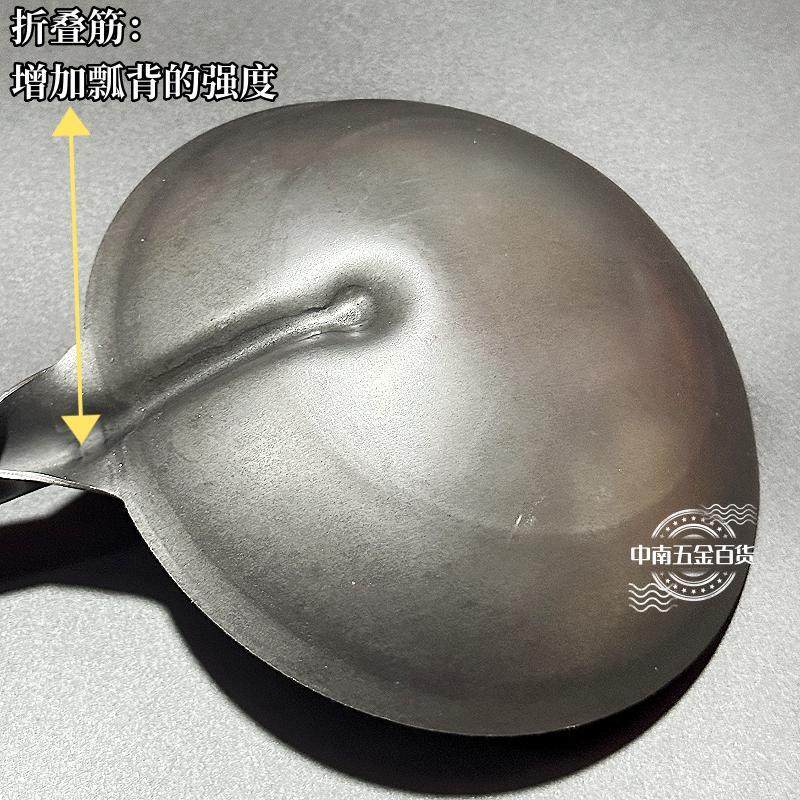 泥工灰勺老式瓢养殖用勺加厚铁勺子饲养员水勺混泥土瓦工挖灰勺子,淘宝优惠券,粉丝福利购,淘宝优惠卷