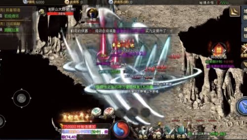 侠客行传奇单职业游戏福利内部号上线送首充元宝自动拾取武侠水墨 - 图2