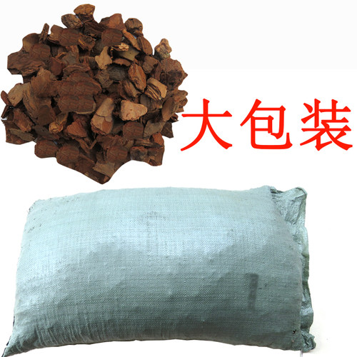 松树皮发酵腐熟大块松磷大包装 蝴蝶兰铁皮石斛栽培基质 兰花植料 - 图0