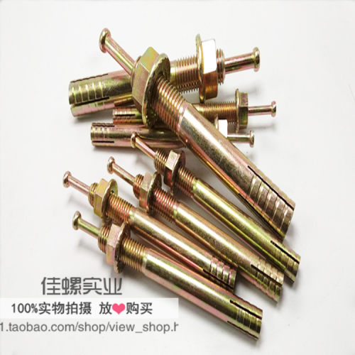 击芯膨胀螺丝举升机膨胀锤击式壁虎一钉得膨胀敲击式M16 - 图1