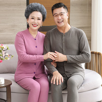 Elderly autumn clothes suit cardiovert cardiovert large size Grandma shirt Nets pants male middle aged fever clothes lady