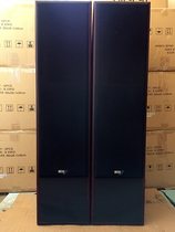 German original clothes second-hand Degaard high speaker HECO MV-5 Fever HIFI speaker 4 units 3 Frequency Division Passive Speaker