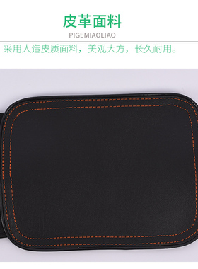 两用劳损突出弧形钢板保暖护腰带