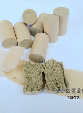 南阳加长加粗艾柱五年陈性价比高