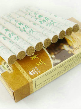 南阳三年陈艾灸条百草堂薄利多销